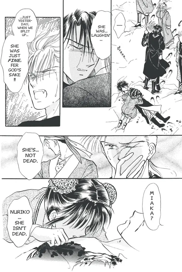 Fushigi Yuugi Chapter 49 image 06_optimized